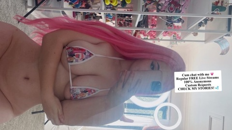 Картинка шапки OnlyFans graciewaifu