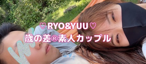 AlleenFans kopafbeelding hentaikamen720