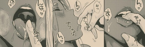 오직 팬들만 볼 수 있는 highvampirelife의 헤더 사진