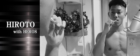 Картинка шапки OnlyFans hiroto_heros