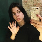 Профилна снимка на OnlyFans за homeywife