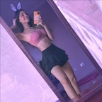 Foto de perfil de OnlyFans de iaaras