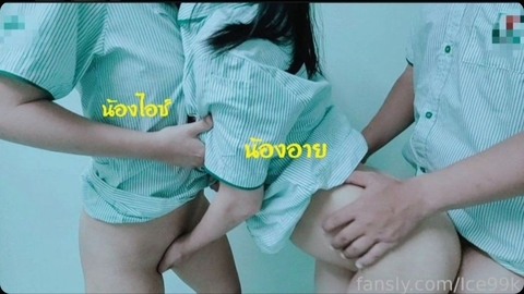 Image d'en-tête OnlyFans ice99k