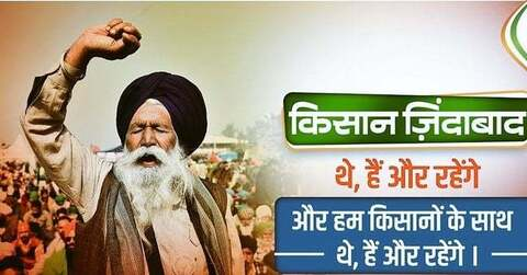 Image d'en-tête OnlyFans india