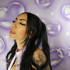 Profilbild bei OnlyFans von itsmissaileen