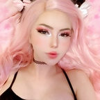 OnlyFans profil fotoğrafı itsuwuhoney