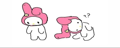 Gambar header OnlyFans itzel2002