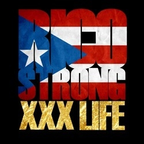 OnlyFans profile picture itzmericostrong