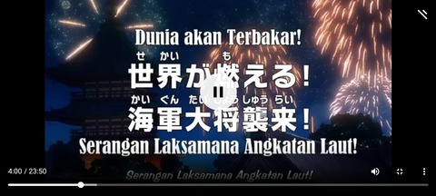 Imagen de encabezado de OnlyFans de japanese