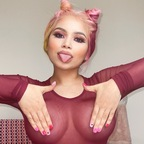 Профилна снимка на OnlyFans за jeniferurena