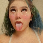 Profilbild bei OnlyFans von jokateases