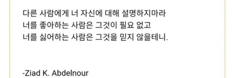 OnlyFans Header Bild kaiselic6974