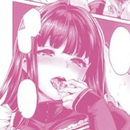 Gambar profil OnlyFans kakiochannn