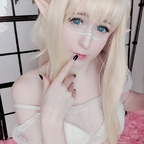 Profilbild bei OnlyFans von kakookie