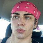 Profielfoto OnlyFans kashkoww