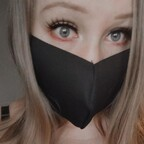 Profilbild bei OnlyFans von katelynnsmithh