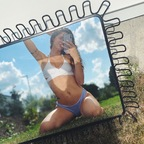 OnlyFansのプロフィール画像 katiegonewild