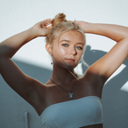 Photo de profil OnlyFans de katiesigmondd