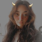 OnlyFans profil fotoğrafı kaykayker