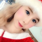 Profilbild bei OnlyFans von kiaraliv