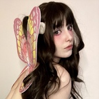 Foto de perfil de OnlyFans de kinstardesu