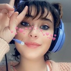 Foto del profilo OnlyFans di kitkatkatty