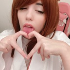 Profilbild bei OnlyFans von kittenuspett