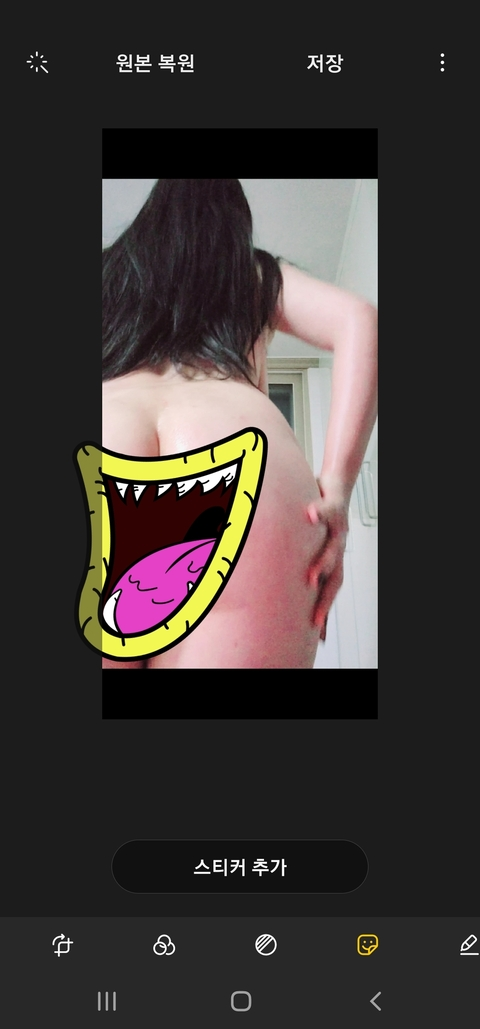 OnlyFans başlık resmi #kullanıcıadı#