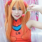 Profilbild bei OnlyFans von koakopan