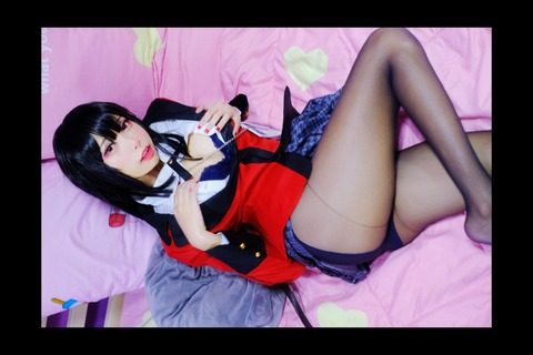 صورة رأس OnlyFans kojima_tsukumi