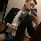 OnlyFans profil fotoğrafı kouyuii