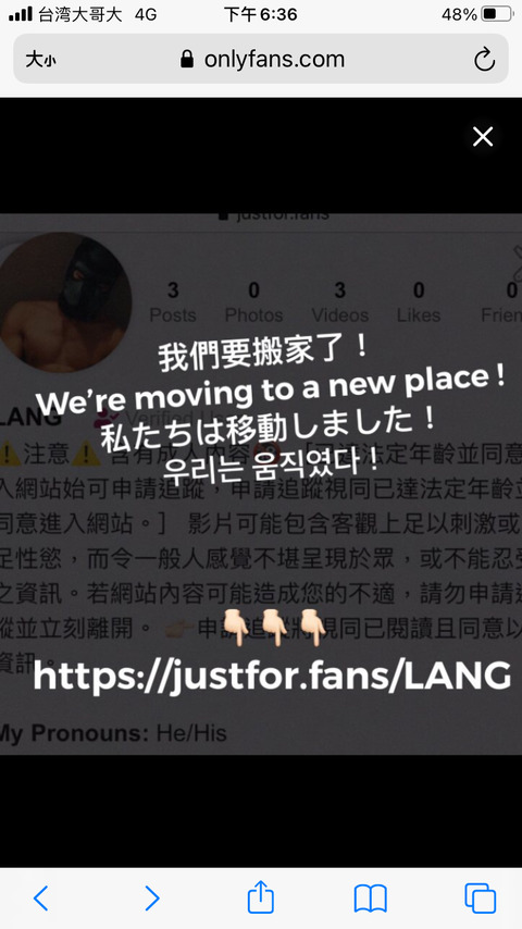 Immagine dell'intestazione OnlyFans kuangku57395139