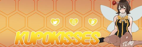 OnlyFansのヘッダー画像 kupokisses