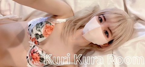 Картинка шапки OnlyFans kurikura_couple