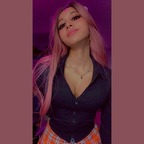 ओन्लीफैंस प्रोफ़ाइल तस्वीर kurisuria