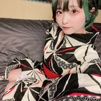 Профилна снимка на OnlyFans за kuropiku