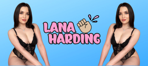 OnlyFansのヘッダー画像 lanaharding