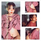 Foto do perfil do OnlyFans lazyfatcat666