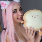 Foto de perfil de OnlyFans de lemonpartii