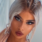 Profielfoto OnlyFans lemybeauty