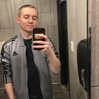 Gambar profil OnlyFans leofrost