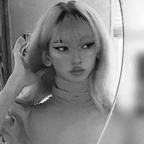 Profilbild bei OnlyFans von liathnay