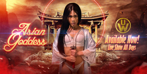 OnlyFans Header Bild lilyuw88