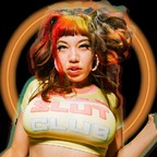 Foto de perfil de OnlyFans de littlepuck