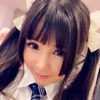 صورة الملف الشخصي لـ OnlyFans littlesubgirl