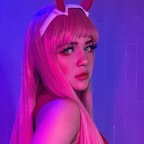 OnlyFans profile picture loudris