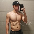 OnlyFans profil fotoğrafı lucastan_top