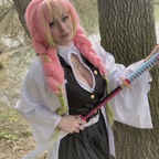 Profilbild bei OnlyFans von lunachan_tv