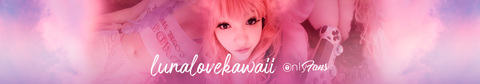OnlyFans header picture lunalovekawaii