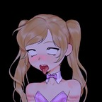 Photo de profil OnlyFans de luxielain.exe